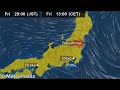 Click here to watch this video ・