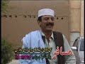 pashto drama:janana rata waya part 1