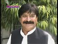 pashto drama:janana rata waya part 1