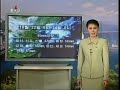 north-korea-weather-forecast.html