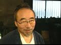 Bel video sulla forgiatura dei katana made in japan