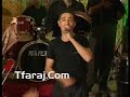 Www.Casashow.Org  6-bouya ra7al