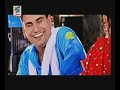Ford 3600-Preet Brar & Miss Pooja New!