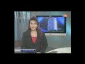 Sidang Parlimen Bermula...
