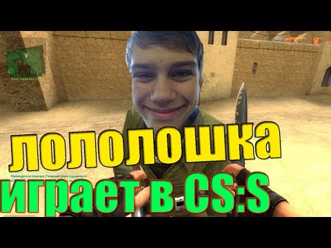 троллинг ракование троллинг ракование