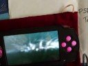 PSP LED MOD