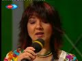 Nar Danesi(Sevda Olmasayd?) Nuran Ta? Nar Danesi(Sevda Olmasayd?) Nuran Ta?
