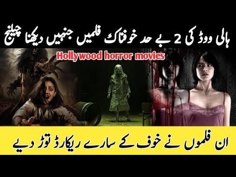 meet the spartans full movie in hindi download hd meet the spartans full movie in hindi download hd