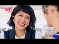 美好年代經典版 第1集 Good Times Classic Ep1