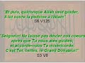 r�cit d\