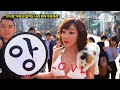 [눈TV] 낸시랭 