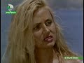 Bu Ikiliye Dikkat (1985) Banu Alkan Serpil Cakmakli 7