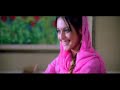 Sajna Ve Sajna--Kuri Punjaban