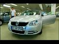 ¿como lo hacen? almacenar autos... ¿como lo hacen? almacenar autos...