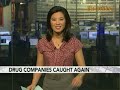 Pfizer Broke Law by Promoting Drugs for Unapproved Uses: Video