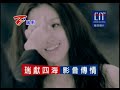  ktv 范瑋琪 是非題