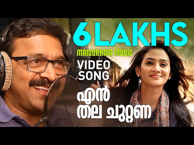 Alamara Full Movie Download Alamara Full Movie Download