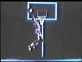 Michael Jordan 1984 Chevy Celebrity Car Commercial