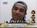 Star academy4 - Azouz