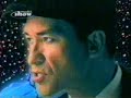 Busca Vida - Os Paralamas do Sucesso