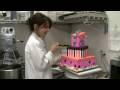 Bat Mitzvah Gift Box Cake