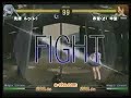 Ruu(Ren) vs Bin(Kouma),Akahoshi(Sacchin),Manga@Hiro(Miyako)