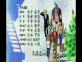new one piece intro
