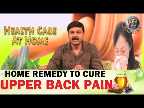 how to cure upper back pain