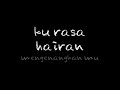 sudirman - bila wajahmu aku bayangkan