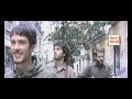 Otro día en el mundo - Vetusta Morla Otro día en el mundo - Vetusta Morla