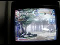 KOF XI Kula, Kyo  Eiji