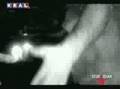 Videoyu Görüntüle