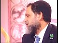 Significado del Shofar-Rabi Moshe Bendahan-TV Shalom