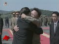 Photo Released of Kim Jong Il Photo Released of Kim Jong Il