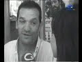 Peñamefecit, Barrio la guita /reportaje 