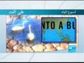 Online homage to French soldiers killed in Afghanistan