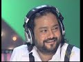 Amanat Ali - Ude jab jab zulfein teri