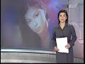 Super Inggo is back; Angel's P1M gown