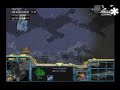  08-09 MST Grp 11 S2: Canata v Jaehoon