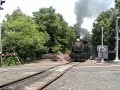 New Hope and Ivyland, July 7, 2007