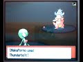 Me vs Pwilly93