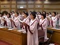 국회조찬기도회 성가 - 기쁜소식교회 여성 성가대 081001