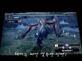 ???? ?? ?? Tigalex with evade+2
