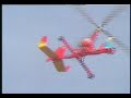AUTOGIRO BIPALA TIPO BENSEN / BLADE PUSHER AUTOGYRO