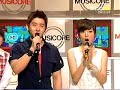 Hyun Ah & Brian Music Core MC 6.30.07 Hyun Ah & Brian Music Core MC 6.30.07