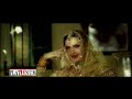 Umrao Jan Rekha by Waheed Javed