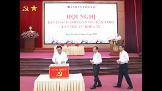 Hội nghị lần thứ 43, Ban chấp hành Đảng bộ thành phố khoá XX, nhiệm kỳ 2020-2025