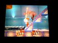 SSBB Custom Stage: Warehouse (Receiving)