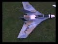 Stryker RC Model Stryker RC Model
