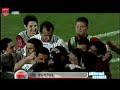Panionios - Atromitos 2-1 (Lambros Choutos)